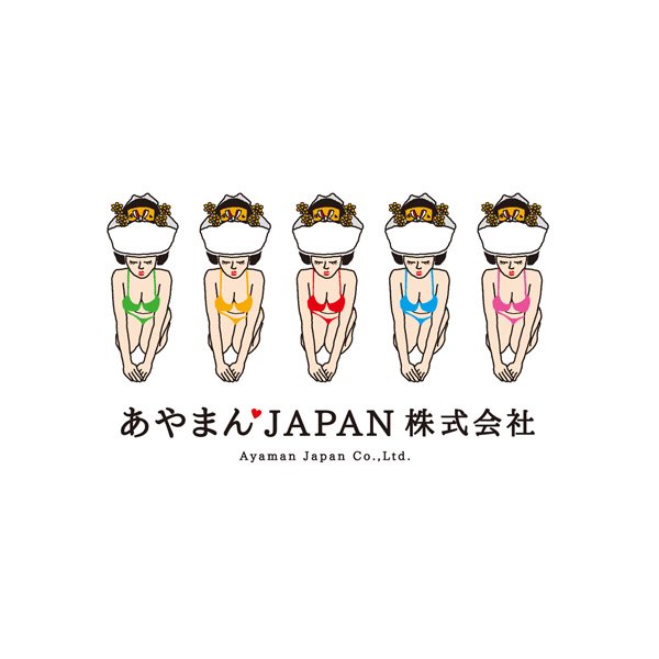 ロゴデザイン受賞作品