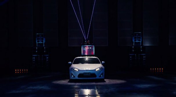 kz - Party in the Car - DRIVING KIDS with TOYOTA スペシャルムービー feat. ULTRA JAPAN 2014