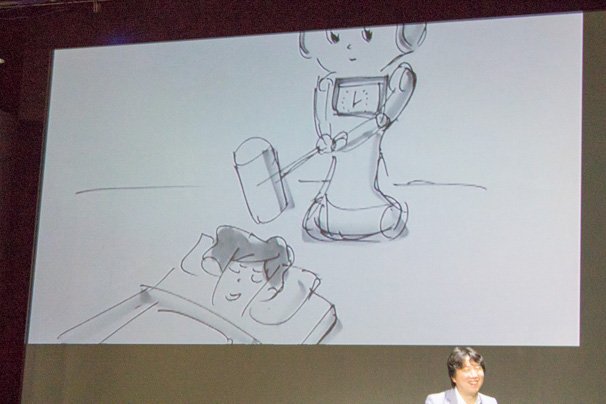 Pepperに“装備”する目覚まし時計