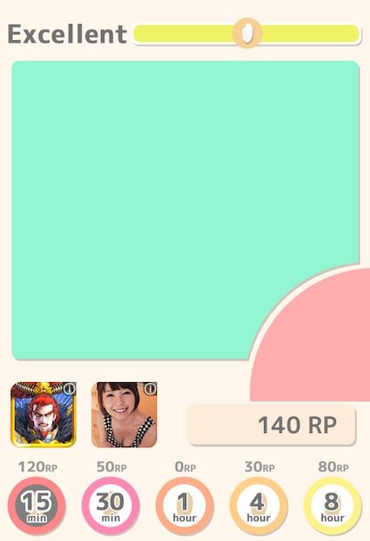 ゲーム画面はすべてスクリーンショット