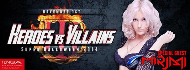 reHEROES-vs-VILLAINS