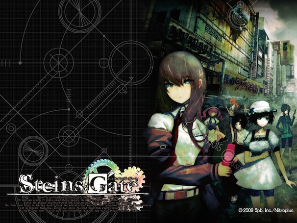 『STEINS;GATE』メインビジュアル(画像はゲーム『STEINS;GATE』公式サイトより)
