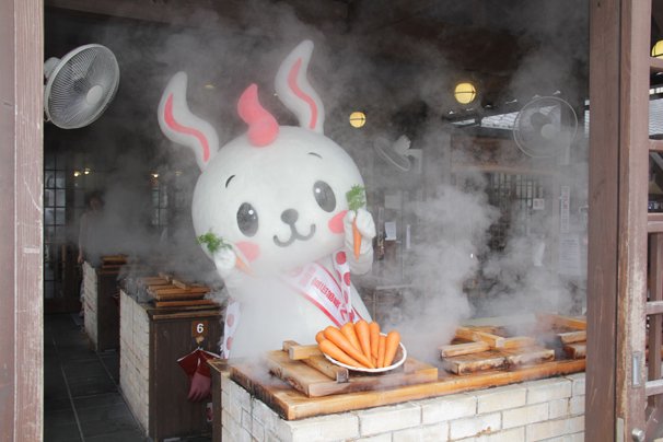 beppu4