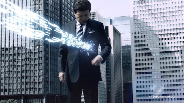 ウルトラマンのスペシウム光線もなんのその。（画像は動画のキャプチャ／(C)円谷プロ