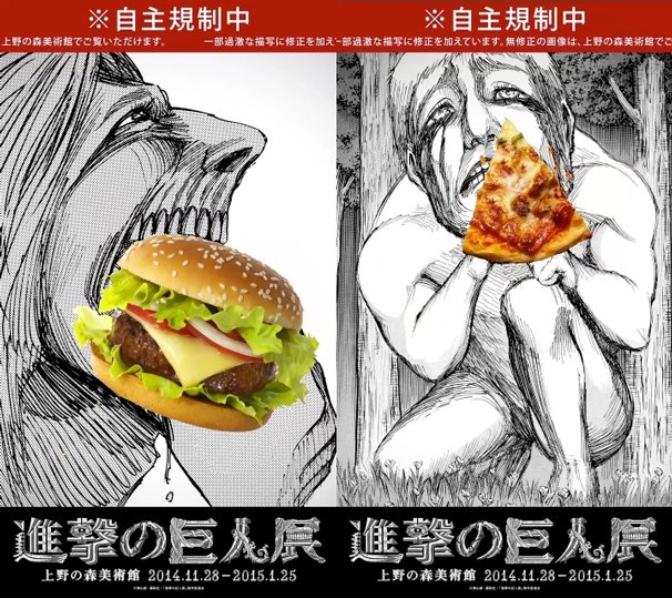 RE_名称未設定-2