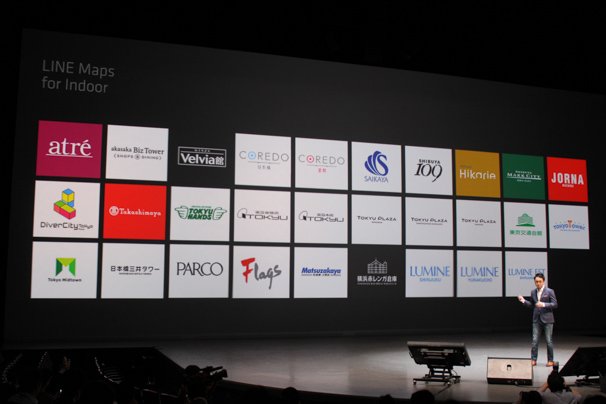 東京近郊の約40施設から開始