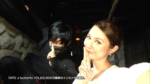 「すっごく会いたい！すっごく会いたいよ〜！」と力説するチェルシーさんは、忍者にお熱の様子。