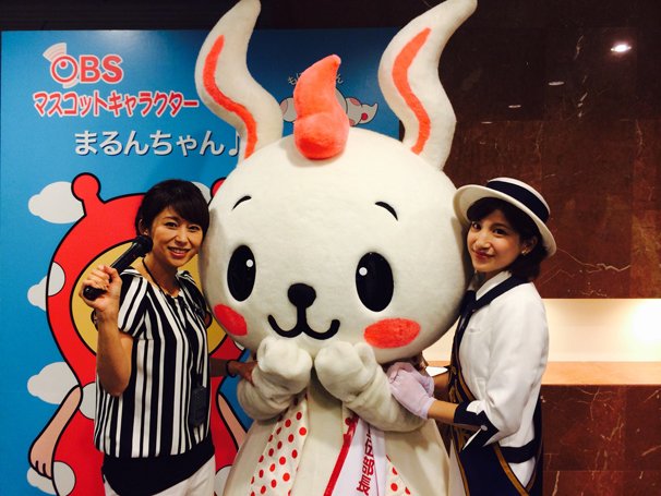 beppu10