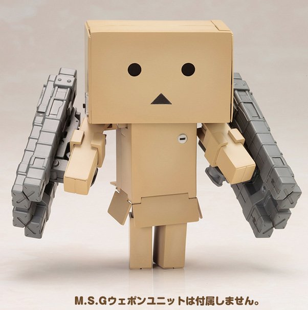 画像3 よつばと のダンボー ついに完全変型フィギュアで発売決定 の画像 Kai You Net