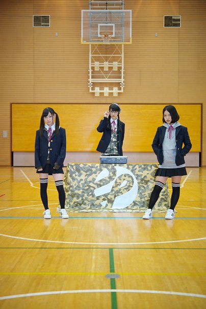 ライムベリー