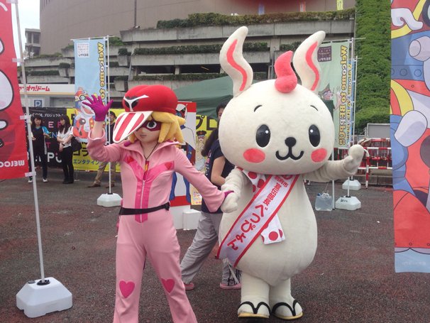 beppu2
