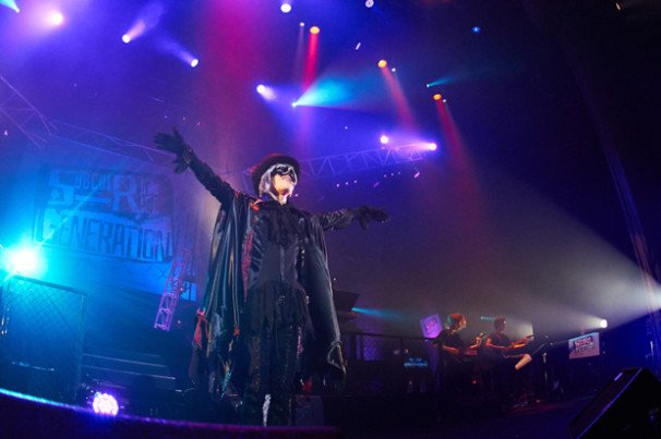 アンダーバーさん