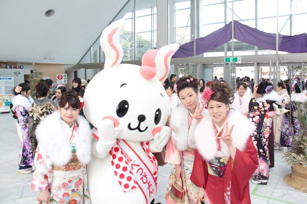 beppu5