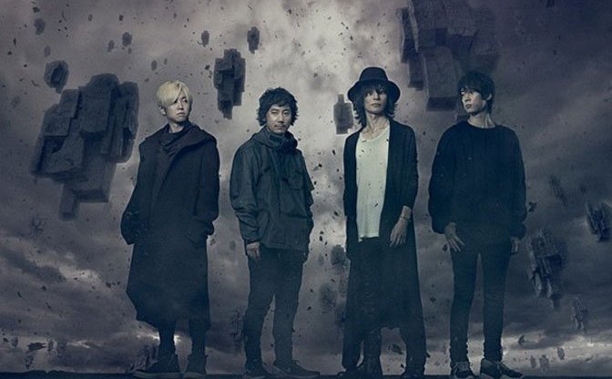 映画 寄生獣 主題歌はbump Of Chicken 新曲 パレード に決定 Kai You Net