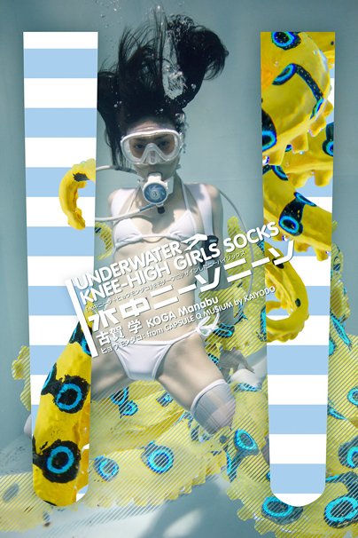 RE_UK02_01RE_UK02_01