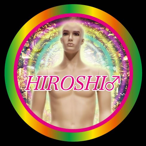 「特製ひろしステッカー」