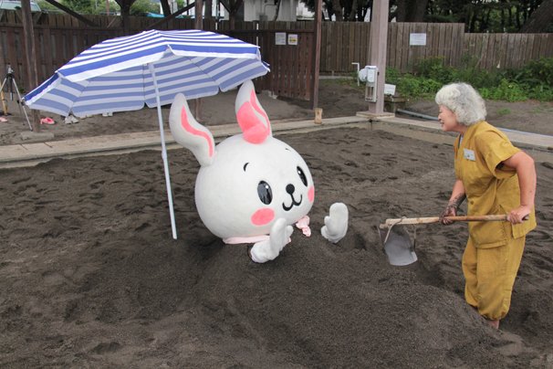beppu3