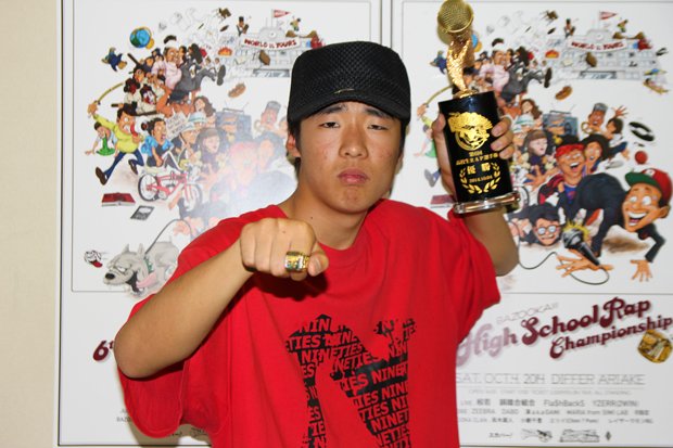 「第6回高校生ラップ選手権」優勝者・MC☆ニガリ！ 大会直後にインタビュー