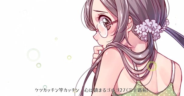 上原亜衣×incubus！REAL-remix