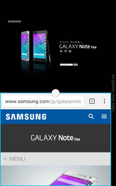 Screenshot_2014-11-17-16-15-01