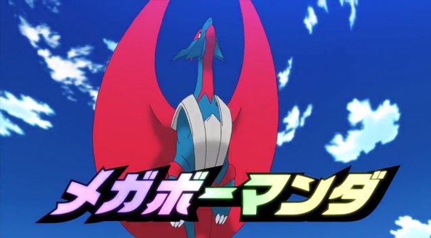 スクリーンショット/(C)2014 Pokémon. ©1995-2014 Nintendo/Creatures Inc. /GAME FREAK inc.