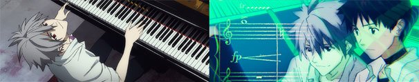 カヲルくんとシンジくんによるピアノ連弾のシーン