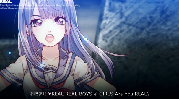 上原亜衣×incubus！REAL-remix