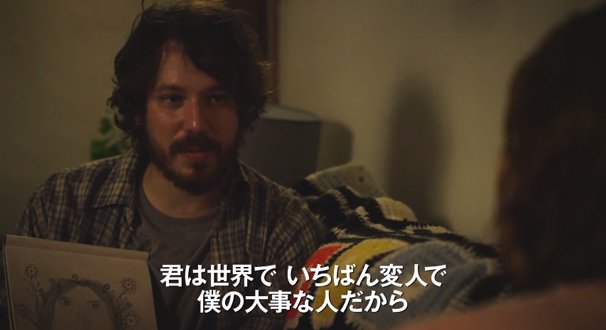 RE_11.15公開『ショート・ターム』予告編---YouTube