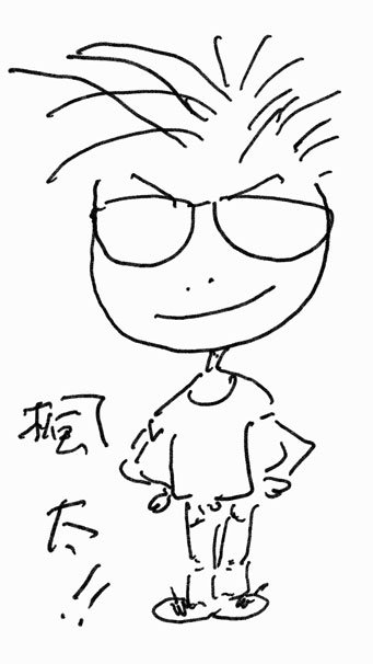 ノート141106
