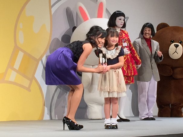 「LINE Creators Stamp AWARD」