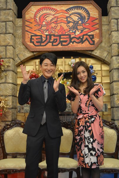 BSスカパー！『モノクラ～ベ』