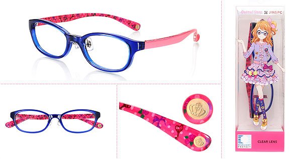 ドリーミークラウン