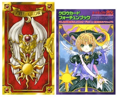 ccsakura_20141101_03