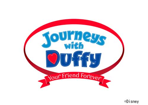 ジャーニー・ウィズ・ダッフィー　Your　Friend　Forever