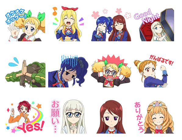 アイカツ！ LINEスタンプ3