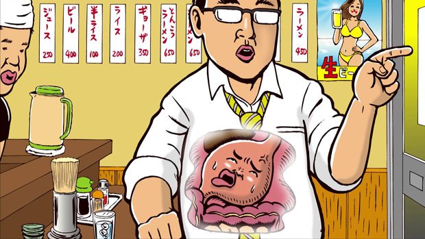 胃にも胃（言）いたいことがある！ つぶやきムービーがキモかわすぎ