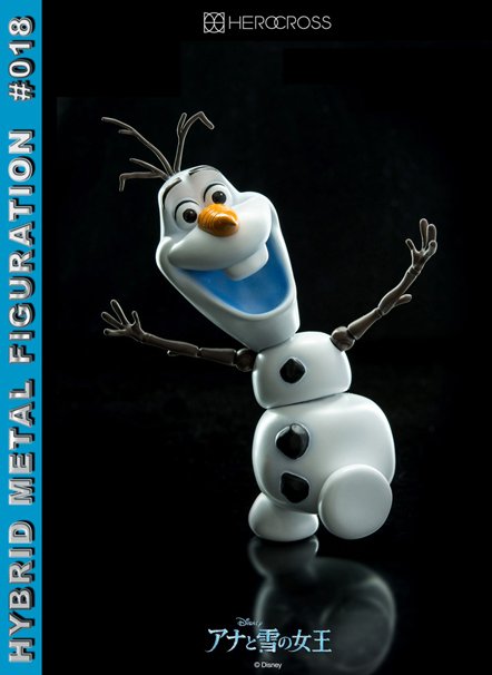 『アナと雪の女王』オラフ アクションフィギュア