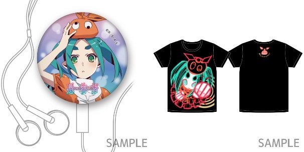 左：C87限定PLAYBUTTON｜右：ウエダハジメ描き下ろし 斧乃木余接Tシャツ／（C）西尾維新／講談社・アニプレックス・シャフト