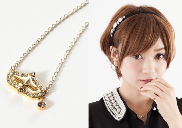 青鬼院蜻蛉モデル