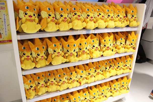ポケモンセンターメガトウキョー