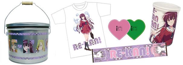 豪華！「レーカン！」ドラム缶セット／（C）瀬田ヒナコ・芳文社／レーカン！製作委員会