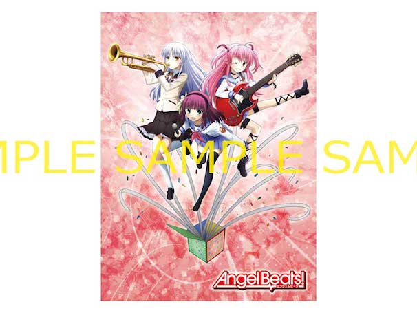 「Angel Beats!」5周年記念 B2タペストリー／（C）2002-2012 P.A.WORKS Co.,Ltd. All rights reserved.