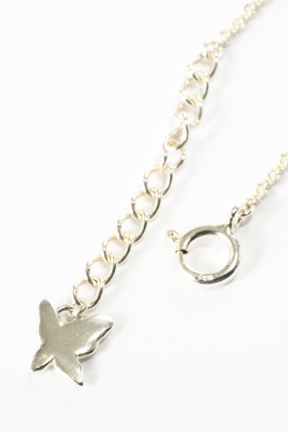 御狐神双熾モデル