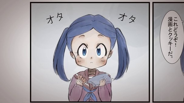 「せんぱいクラブ」