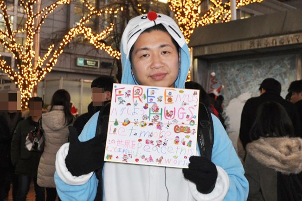 2014年12月25日 クリスマス様子@渋谷