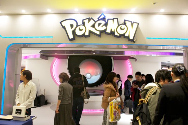 ポケモンセンターメガトウキョー