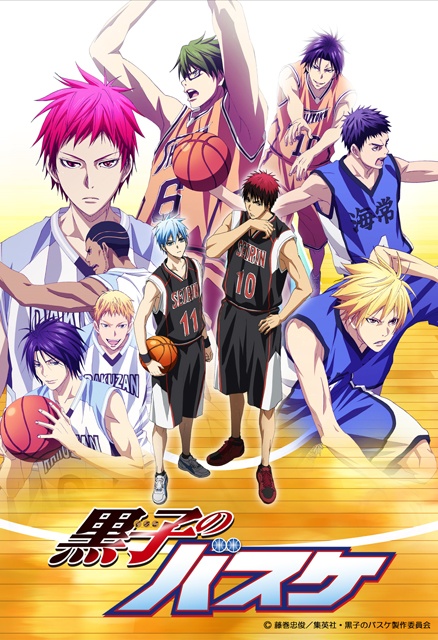 KUROBAS3_MAINr_F_WEB軽