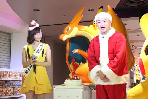 途中からお笑い芸人のあばれる君とピカチュウが吉木さんの応援に！