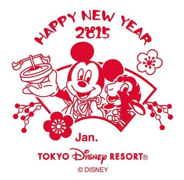 ディズニーリゾート お正月プログラム