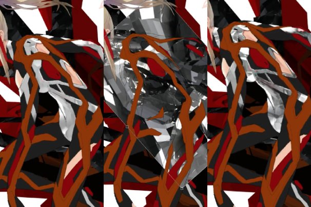 スーツテクスチャ